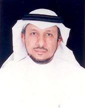 الدكتور / عبد الحميد بن ناصر العمري 