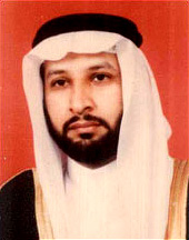 محمد بن راشد الحميضي 